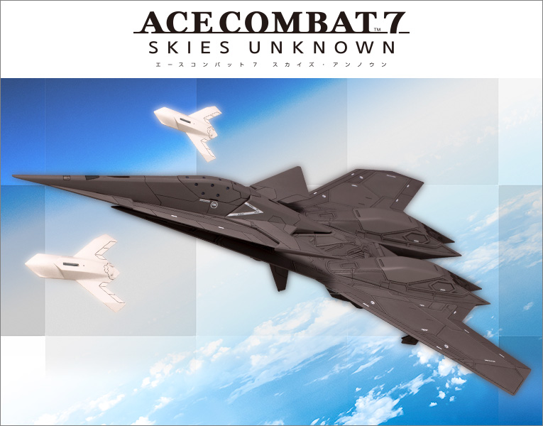 ACE COMBAT 7: SKIES UNKNOWN ADF-11F | プラモデル | KOTOBUKIYA