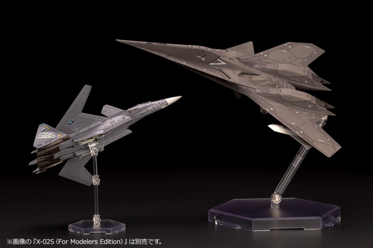 Ace Combat 7 Adf 11f Adfx 10f プラモデルご予約受付開始 壽 プラモlabo