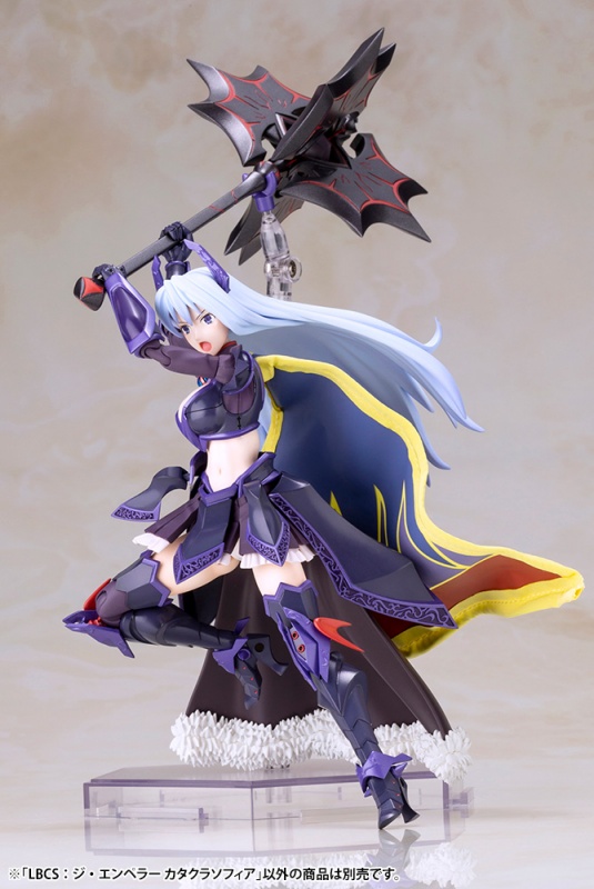 コトブキヤ LBCS：ジ・エンペラー カタクラソフィア 「装甲娘