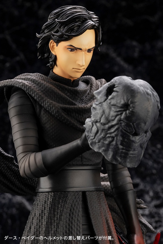 スター・ウォーズ ARTFX アーティストシリーズ カイロ・レン – 影を纏う – | フィギュア | KOTOBUKIYA スター・ウォーズ ARTFX アーティストシリーズ カイロ・レン – 影を纏う – | フィギュア | KOTOBUKIYA