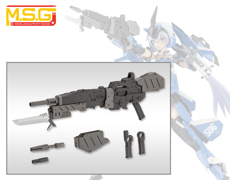 M S G モデリングサポートグッズ ウェポンユニット07 ツインリンクマグナム プラモデル Kotobukiya M S G モデリングサポートグッズ ウェポンユニット07 ツインリンクマグナム プラモデル Kotobukiya