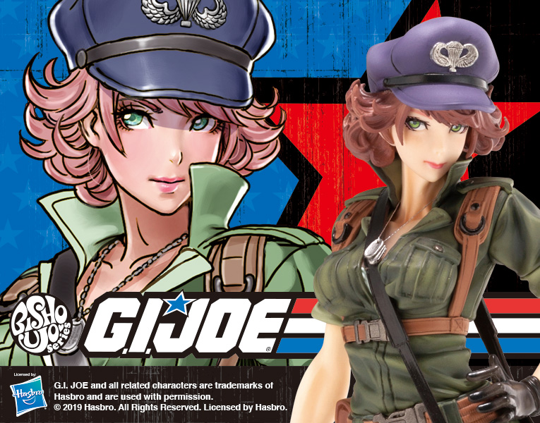 G I Joe美少女 レディ ジェイ フィギュア Kotobukiya G I Joe美少女 レディ ジェイ フィギュア Kotobukiya