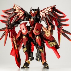 M.S.G モデリングサポートグッズ ギガンティックアームズ07EX