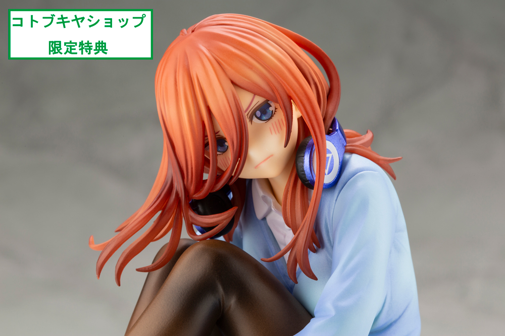 五等分の花嫁 中野三玖  フィギュア KOTOBUKIYA コトブキヤ