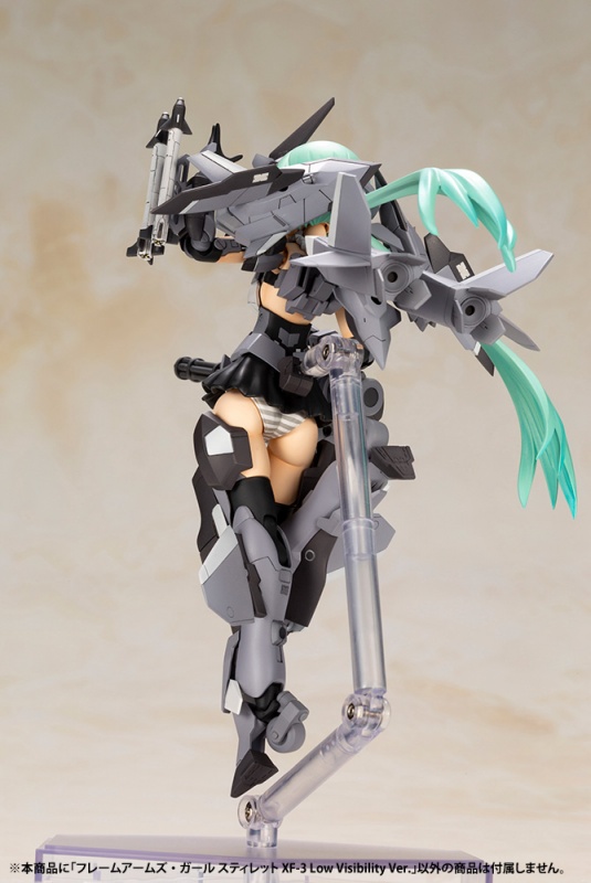 フレームアームズ ガール スティレット Xf 3 Low Visibility Ver プラモデル Kotobukiya フレームアームズ ガール スティレット Xf 3 Low Visibility Ver プラモデル Kotobukiya