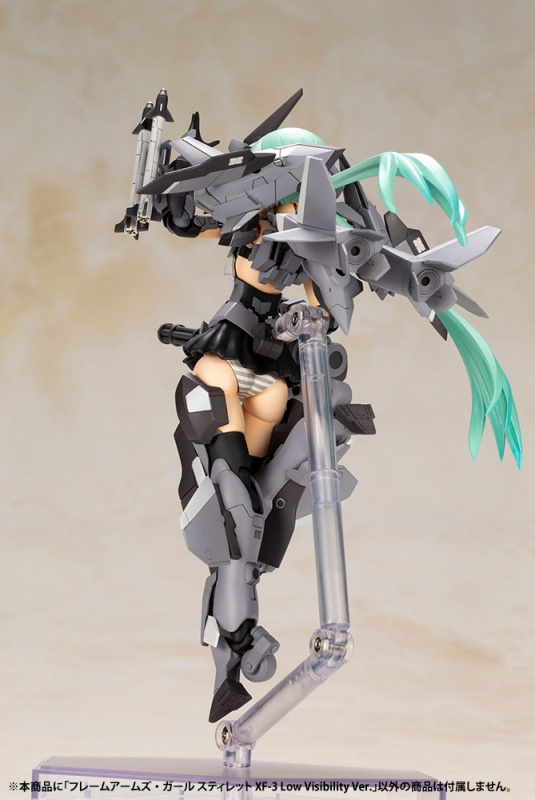 フレームアームズ ガール スティレット Xf 3 Low Visibility Ver プラモデル Kotobukiya