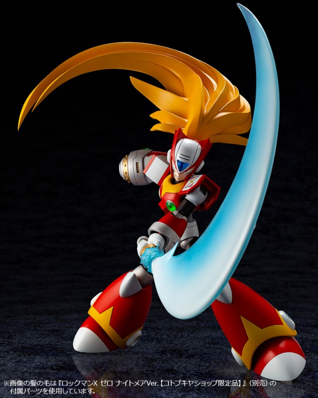 ROCKMAN X ロックマンX ゼロ | プラモデル | KOTOBUKIYA