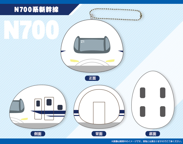 もちトレ E5系新幹線 はやぶさ E5系新幹線はやぶさ E6系新幹線こまち E7系新幹線かがやき N700系新幹線 923形ドクターイエロー キャラグッズ 雑貨 Kotobukiya