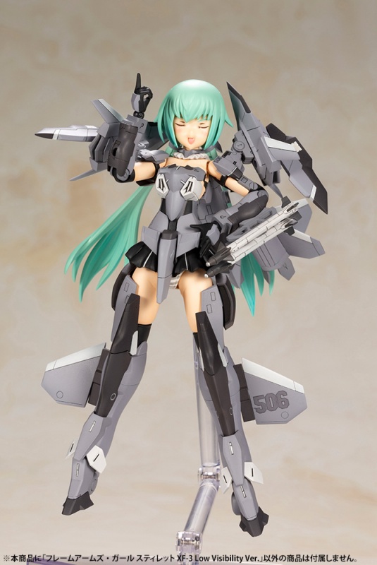 フレームアームズ ガール スティレット Xf 3 Low Visibility Ver プラモデル Kotobukiya