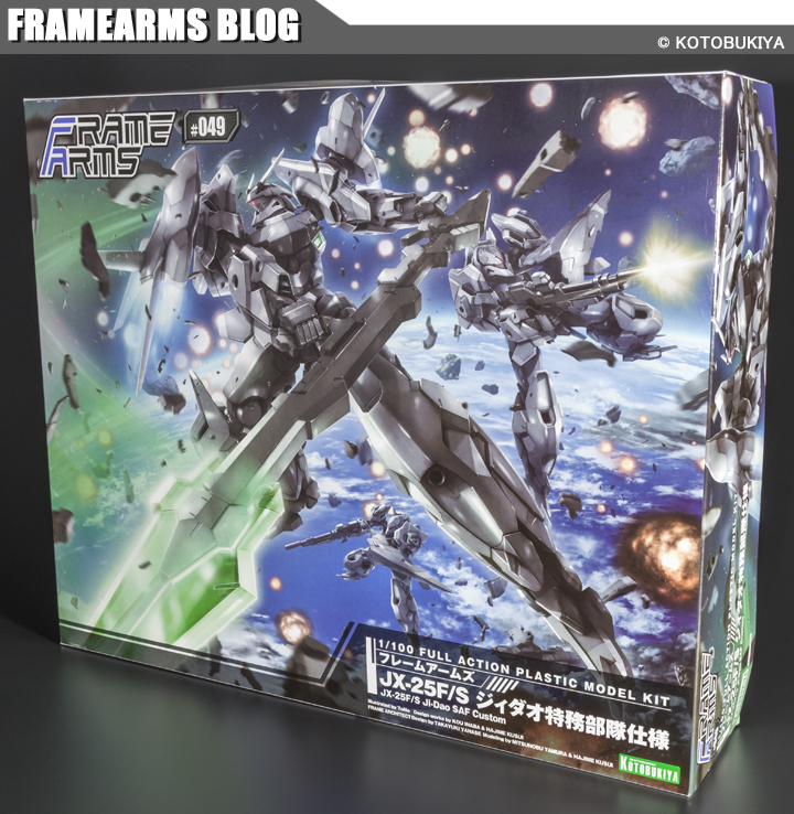 フレームアームズ最新作 ジィダオ特務部隊仕様 発売直前サンプル紹介 フレームアームズブログ