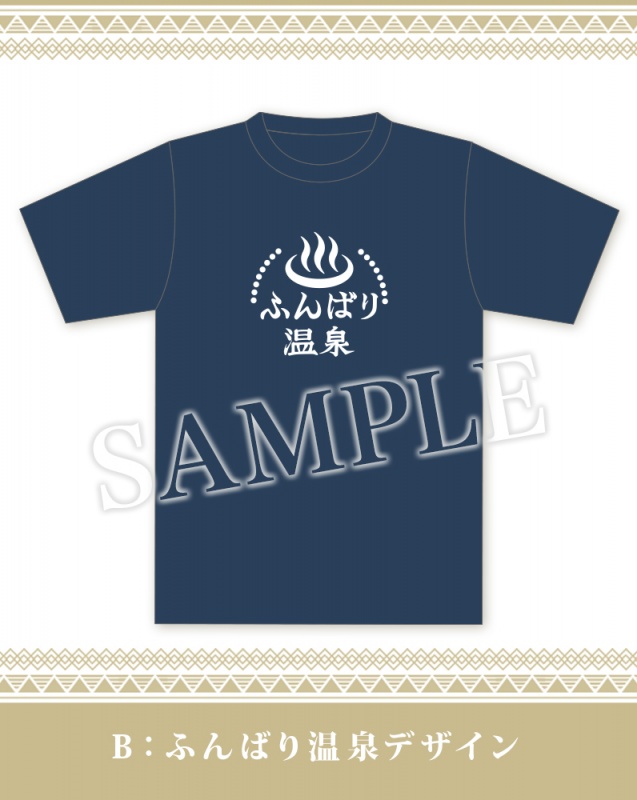 シャーマンキング Tシャツ A B コトブキヤショップ限定品 Es 男性キャラ Kotobukiya シャーマンキング Tシャツ A B コトブキヤショップ限定品 Es 男性キャラ Kotobukiya