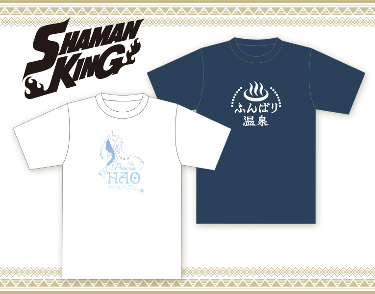 シャーマンキング Tシャツ A B コトブキヤショップ限定品 Es 男性キャラ Kotobukiya シャーマンキング Tシャツ A B コトブキヤショップ限定品 Es 男性キャラ Kotobukiya