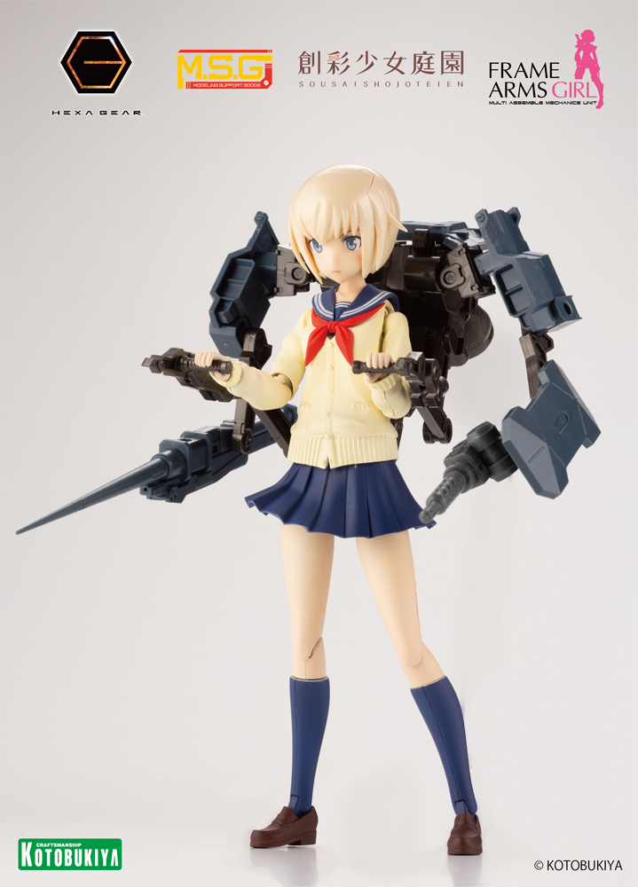 メガミデバイス創彩少女庭園フレームアームズ・ガール　美少女プラモデル　ジャンク品