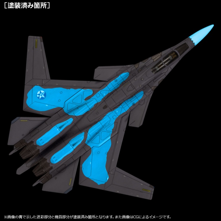 ACE COMBAT 7「X-02S 〈Osea〉」プラモデルご予約受付開始! | 壽 ACE COMBAT 7「X-02S 〈Osea〉」プラモデルご予約受付開始! | 壽