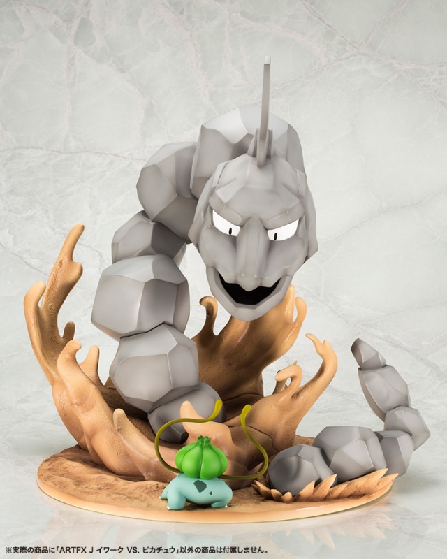 ポケットモンスター ポケモン Artfx J イワーク Vs ピカチュウ フィギュア Kotobukiya