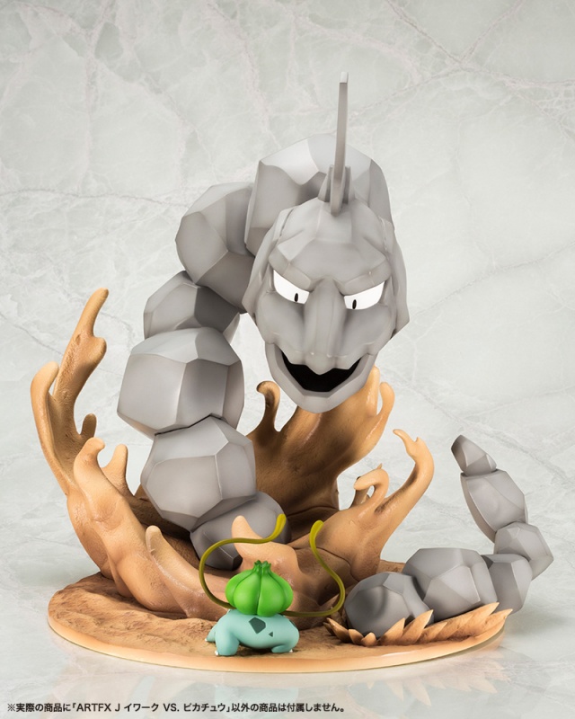 ポケットモンスター Artfx J イワーク Vs ピカチュウ フィギュア Kotobukiya