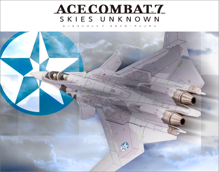 ACE COMBAT 7: SKIES UNKNOWN X-02S〈Osea〉 | プラモデル | KOTOBUKIYA