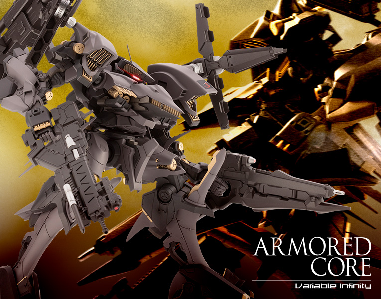 Armored Core レイレナード 03 liyah シュープリス Op Ver プラモデル Kotobukiya