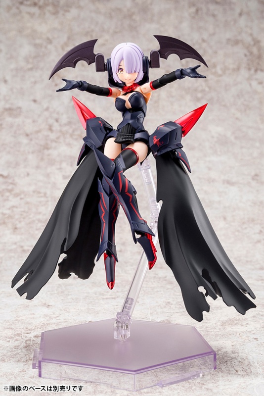 メガミデバイス BULLET KNIGHTS エクスキューショナー | プラモデル | KOTOBUKIYA