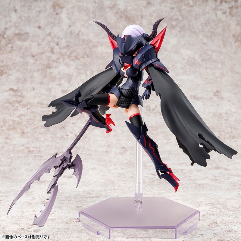 メガミデバイス BULLET KNIGHTS エクスキューショナー | プラモデル | KOTOBUKIYA