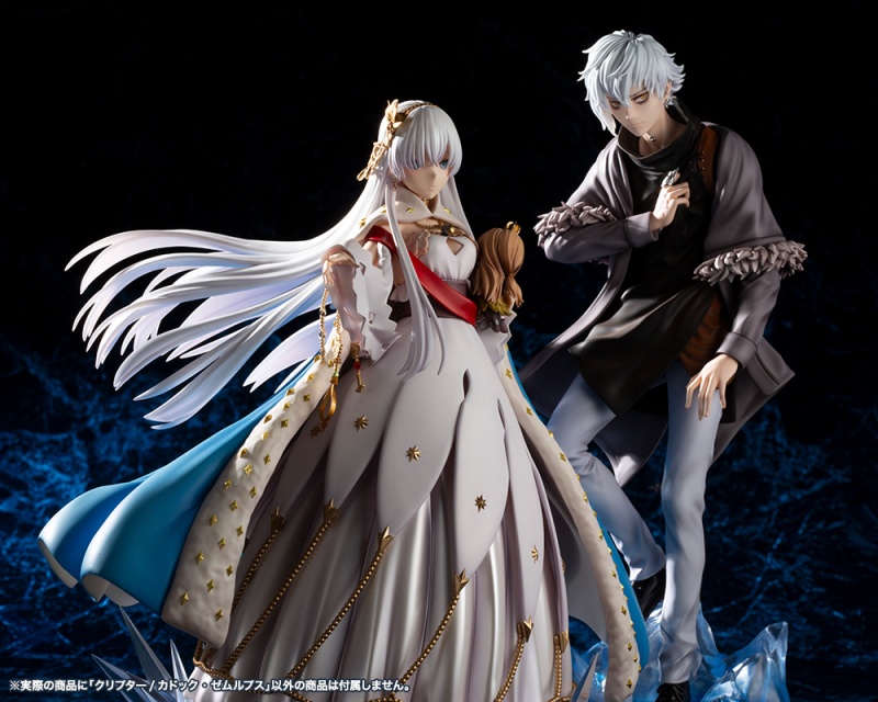 Fate Grand Order クリプター カドック ゼムルプス フィギュア Kotobukiya Fate Grand Order クリプター カドック ゼムルプス フィギュア Kotobukiya