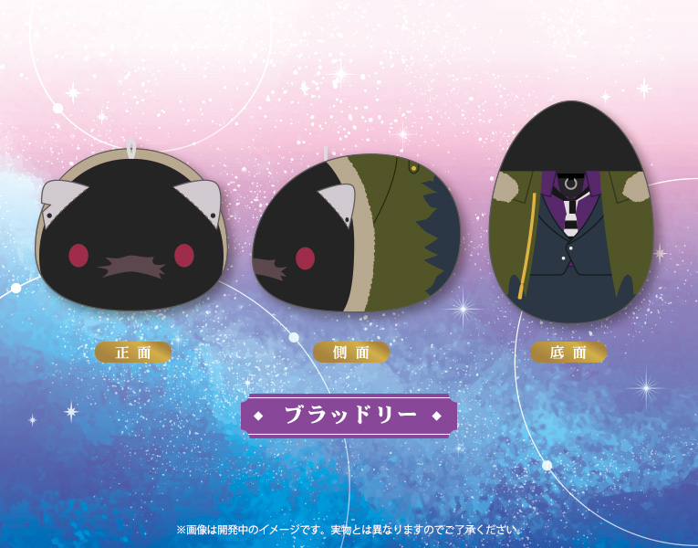魔法使いの約束 もちフレぬいぐるみ オズ アーサー カイン リケ スノウ ホワイト ミスラ オーエン ブラッドリー Es 男性キャラ Kotobukiya