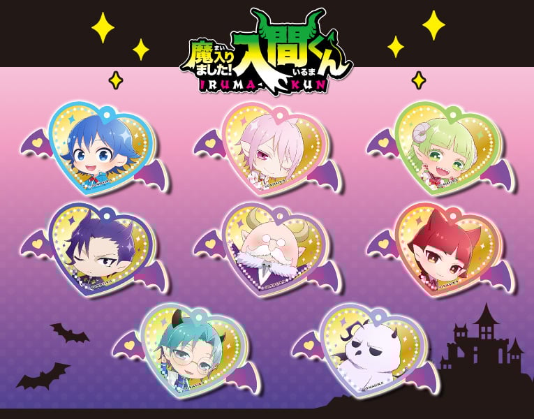 人気ブランド アニカフェ 魔入りました入間くん アクキー バール キリオ キリヲ