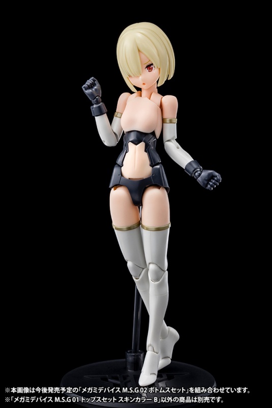 コトブキヤ