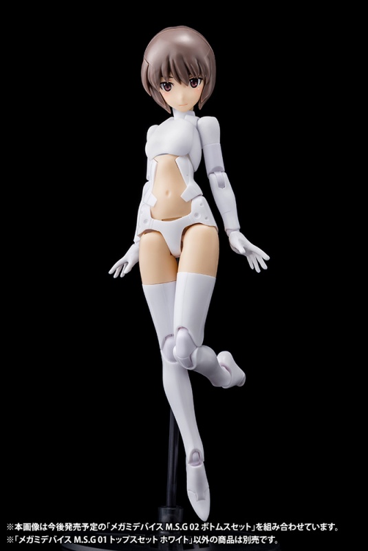コトブキヤ