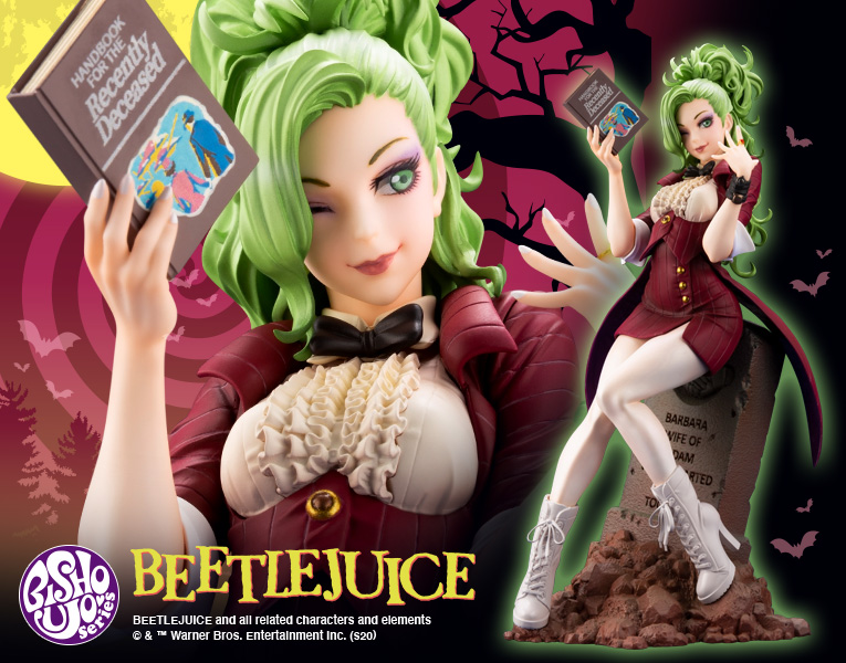 Beetlejuice Horror美少女 ビートルジュース レッドタキシード Ver フィギュア Kotobukiya