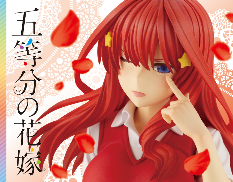 五等分の花嫁 中野五月 フィギュア Kotobukiya