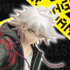 スーパーダンガンロンパ2 さよなら絶望学園 ARTFX J 狛枝凪斗 