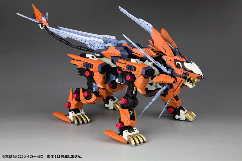 ライガーゼロ専用 シュナイダーユニット マーキングプラスVer ...