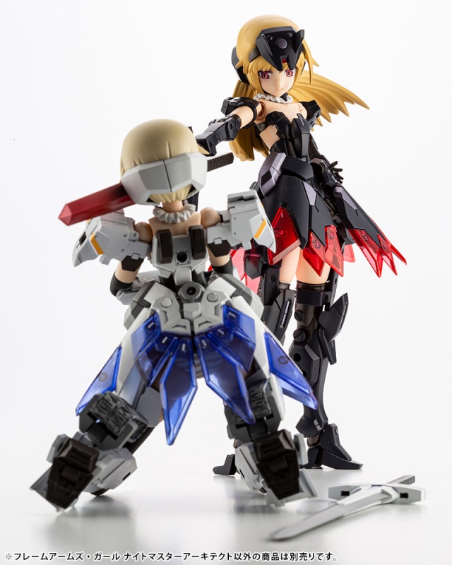 フレームアームズ ガール ナイトマスターアーキテクト プラモデル Kotobukiya