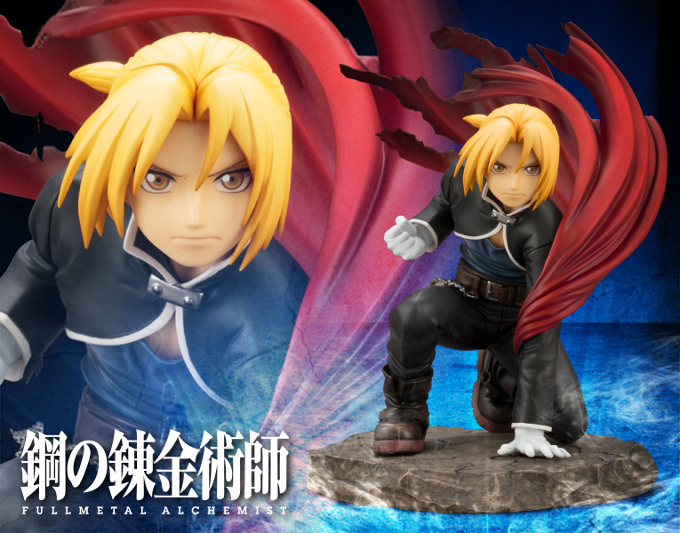 鋼の錬金術師 Fullmetal Alchemist Artfx J エドワード エルリック フィギュア Kotobukiya