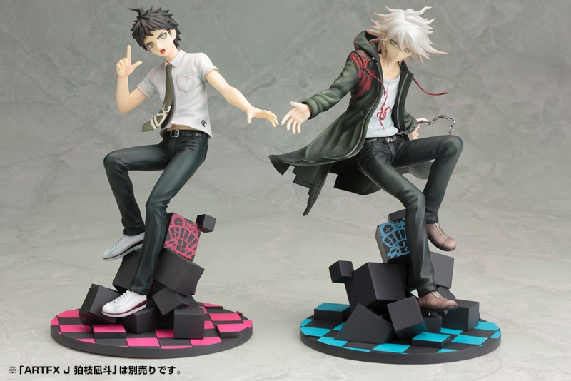 日向創 フィギュア ARTFX J 日向創 フィギュア ARTFX J