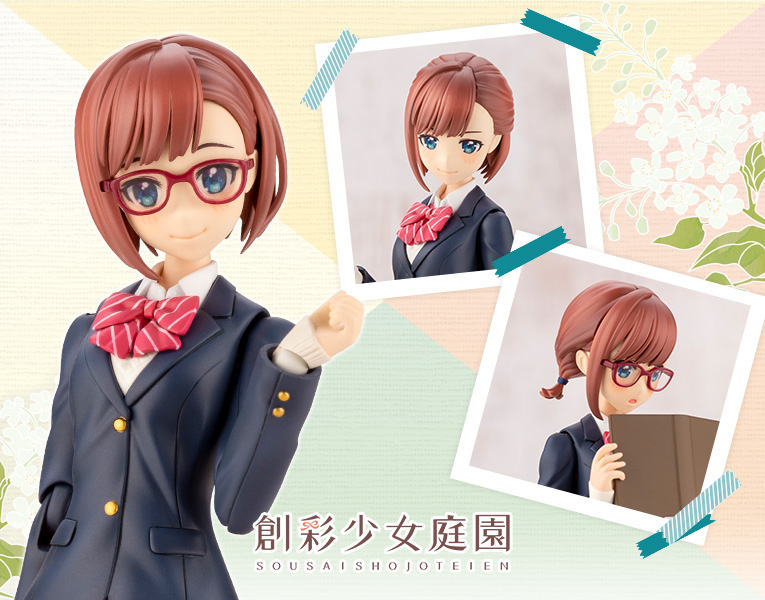 創彩少女庭園 小鳥遊 暦 令法高等学校 冬服 プラモデル Kotobukiya 創彩少女庭園 小鳥遊 暦 令法高等学校 冬服 プラモデル Kotobukiya