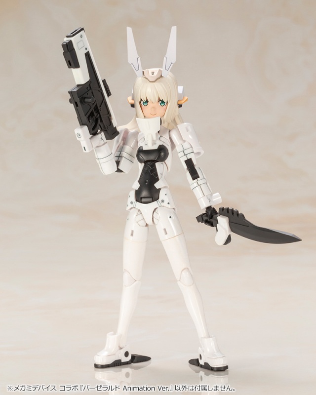 コトブキヤ フレームアームズ・ガール メガミデバイス 1 1