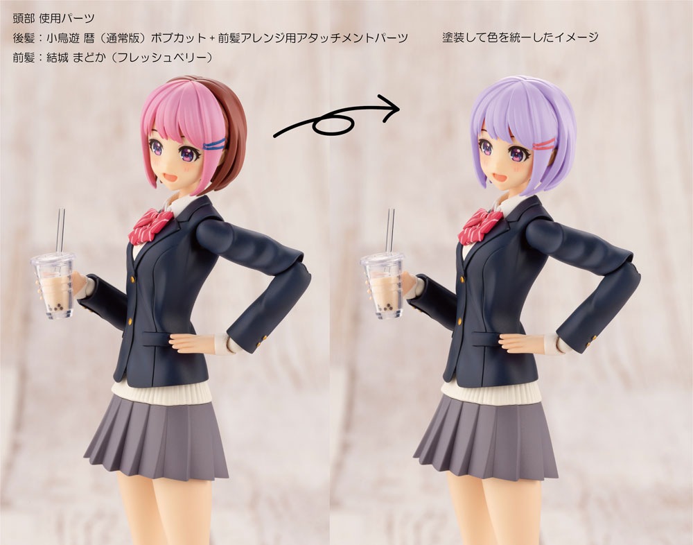 オリジナルキャラクターをつくってみよう 創彩少女庭園ブログ 庭園日誌 オリジナルキャラクターをつくってみよう 創彩少女庭園ブログ 庭園日誌