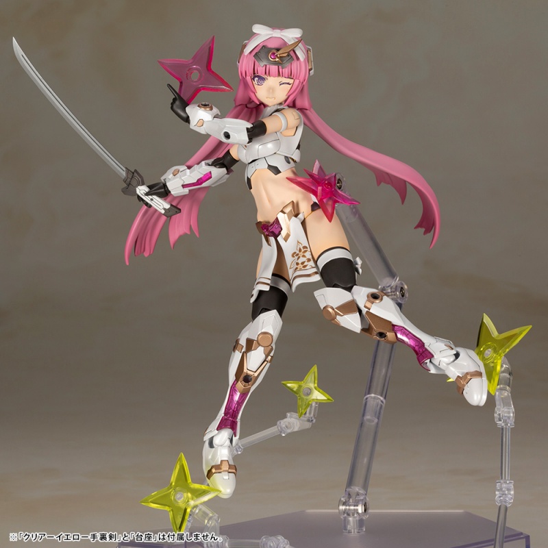 フレームアームズ・ガール マガツキ［橘花］ | プラモデル | KOTOBUKIYA