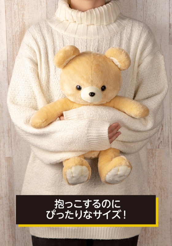 Banana Fish My Dear Bear アッシュ リンクス 奥村英二 Es 男性キャラ Kotobukiya Banana Fish My Dear Bear アッシュ リンクス 奥村英二 Es 男性キャラ Kotobukiya