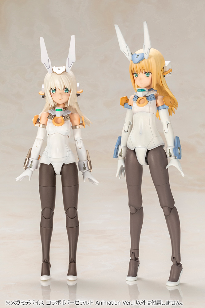 メガミデバイスコラボ フレームアームズ・ガール「バーゼラルド Animation Ver.」明日ご予約受付開始！ | メガミデバイス  オフィシャルブログ メガミ開発室