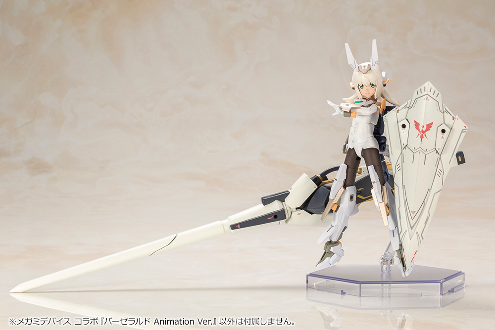 メガミデバイスコラボ フレームアームズ・ガール「バーゼラルド