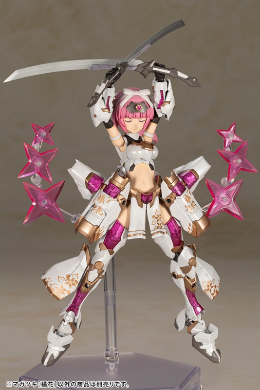 フレームアームズ・ガール マガツキ［橘花］ | プラモデル | KOTOBUKIYA