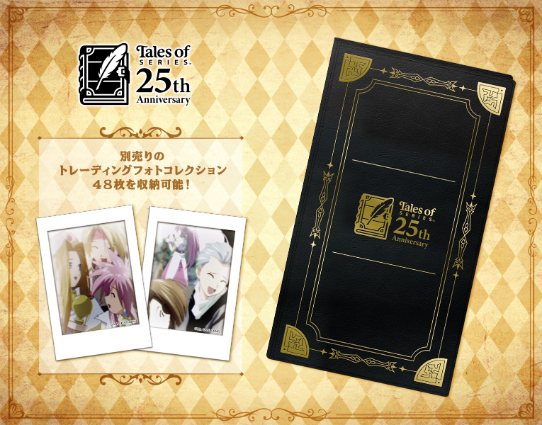 テイルズ オブ シリーズ 25th Anniversary フォトアルバム コトブキヤショップ限定品 Es 男性キャラ Kotobukiya テイルズ オブ シリーズ 25th Anniversary フォトアルバム コトブキヤショップ限定品 Es 男性キャラ Kotobukiya