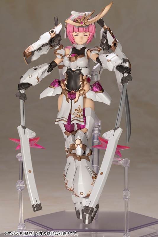 フレームアームズ・ガール マガツキ［橘花］ | プラモデル | KOTOBUKIYA