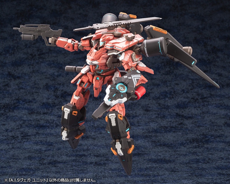 ファンタシースターオンライン2 A.I.Sヴェガ ユニット | プラモデル ファンタシースターオンライン2 A.I.Sヴェガ ユニット | プラモデル