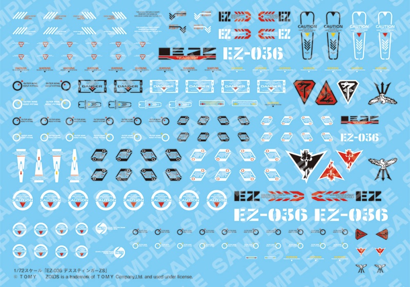 ZOIDS ゾイド EZ-036 デススティンガーZS | プラモデル | KOTOBUKIYA