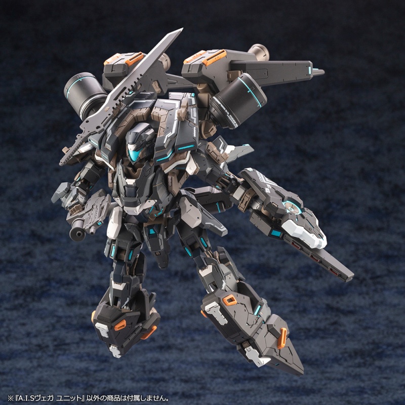 ファンタシースターオンライン2 A.I.Sヴェガ ユニット | プラモデル ファンタシースターオンライン2 A.I.Sヴェガ ユニット | プラモデル