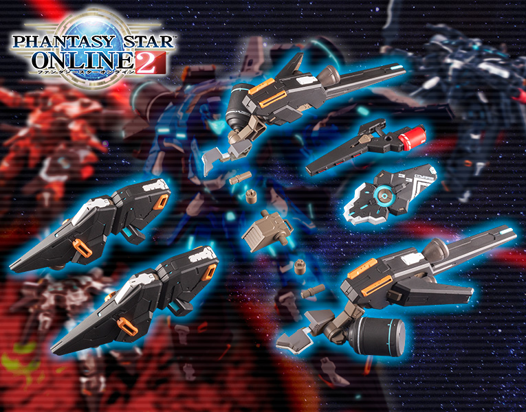 ファンタシースターオンライン2 A.I.Sヴェガ ユニット | プラモデル ファンタシースターオンライン2 A.I.Sヴェガ ユニット | プラモデル